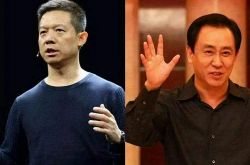 【5分钟科普】怒江州傈僳族自治县_哔哩哔哩-3