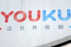 【9分钟科普】临沂公司咨询热线电话_哔哩哔哩