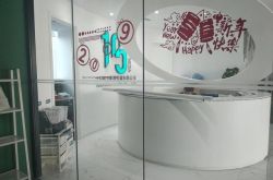 6分钟教程!银川客服_哔哩哔哩-3
